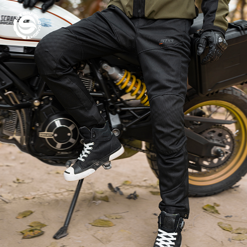 Star Field Knight Nieuwe Motor - Cycling Commuter Trousers recensie en prijs