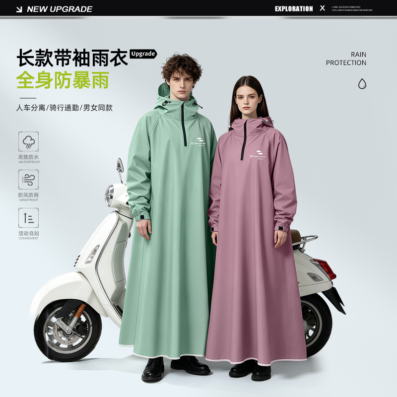 Unisex lange mouwen regenjas m - Cycling Commute Rain recensie en prijs