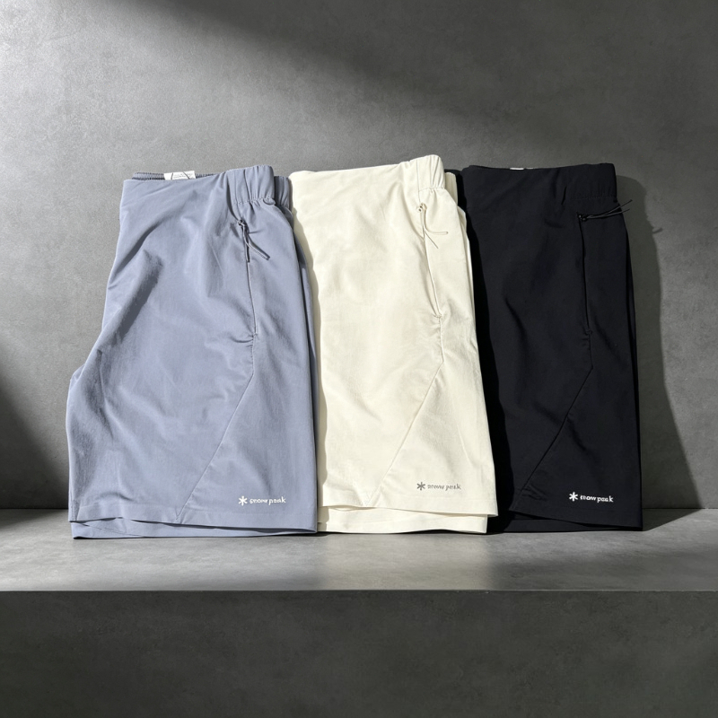 Snow Peak Zomer Nieuwe Sportsh - Cycling Commuter Trousers recensie en prijs