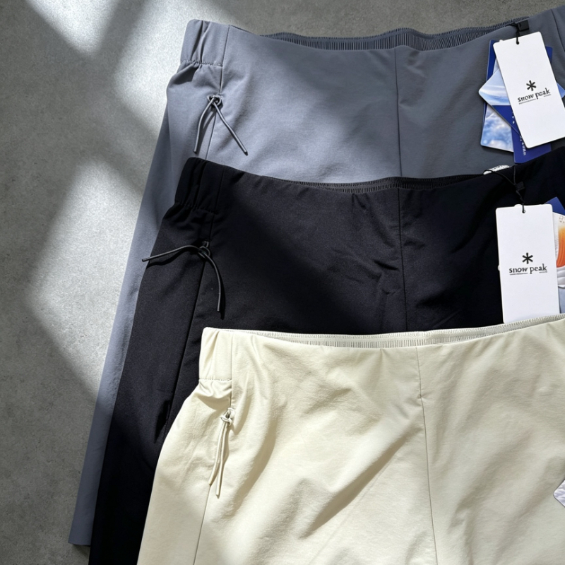 Snow Peak Zomer Nieuwe Sportsh - Cycling Commuter Trousers recensie en prijs